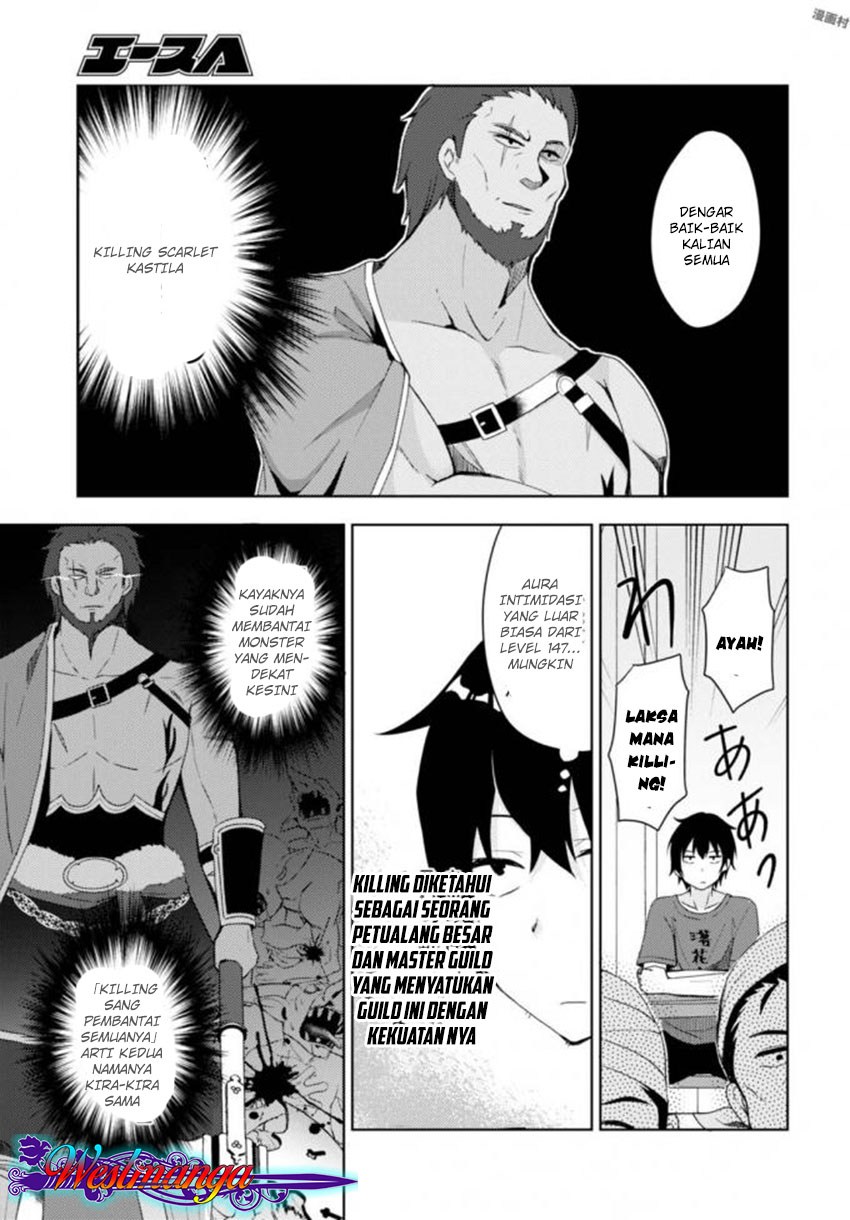 free-life - Chapter: 04