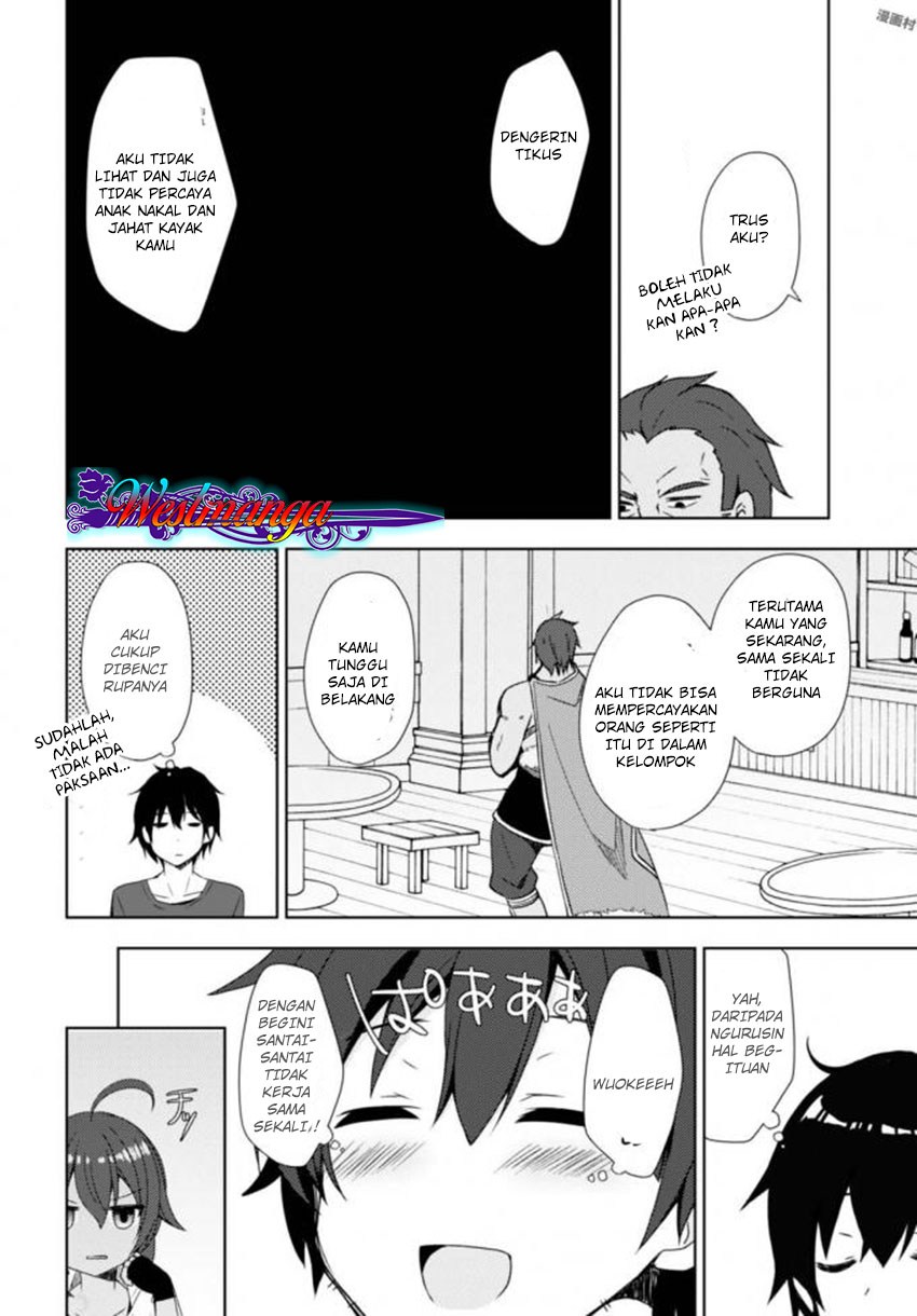 free-life - Chapter: 04