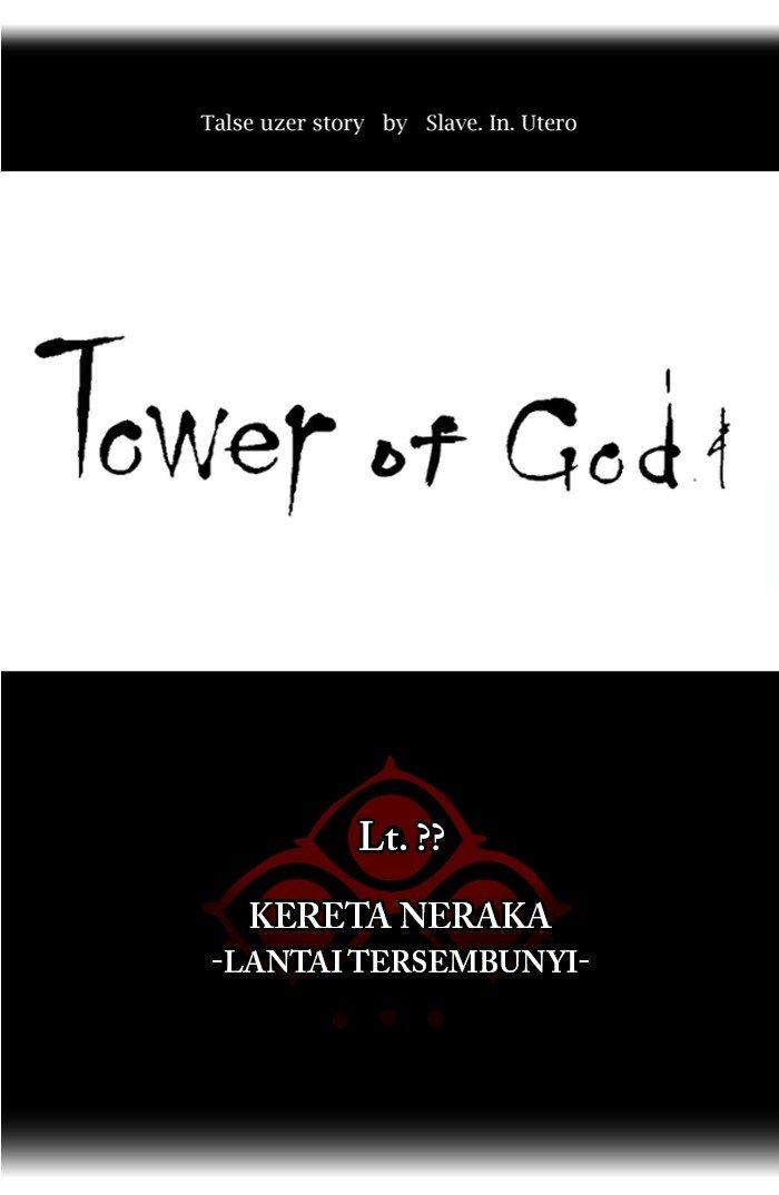 tower-of-god - Chapter: 349