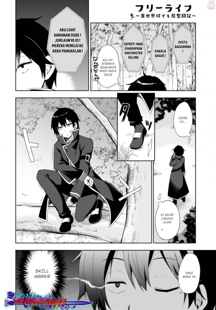 free-life - Chapter: 04