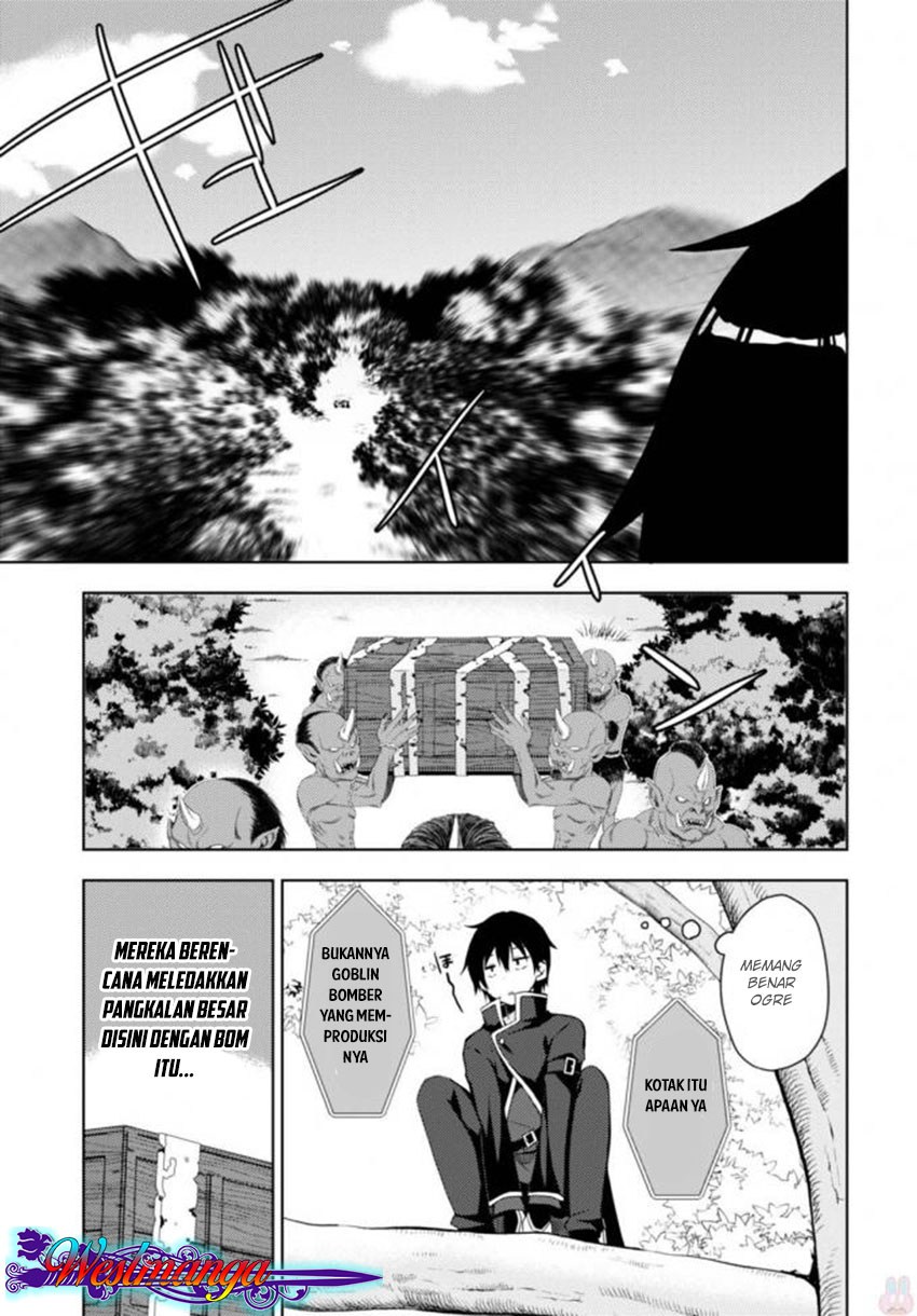 free-life - Chapter: 04