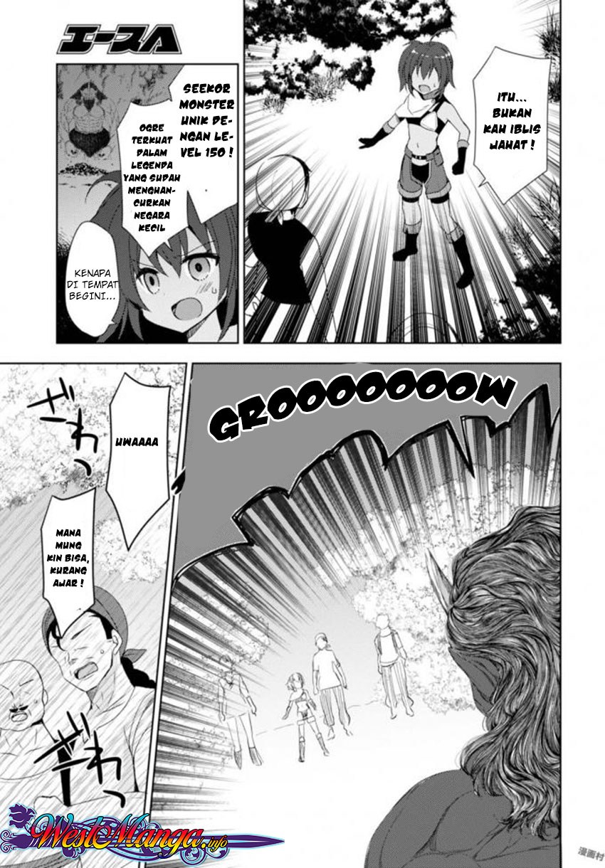 free-life - Chapter: 04