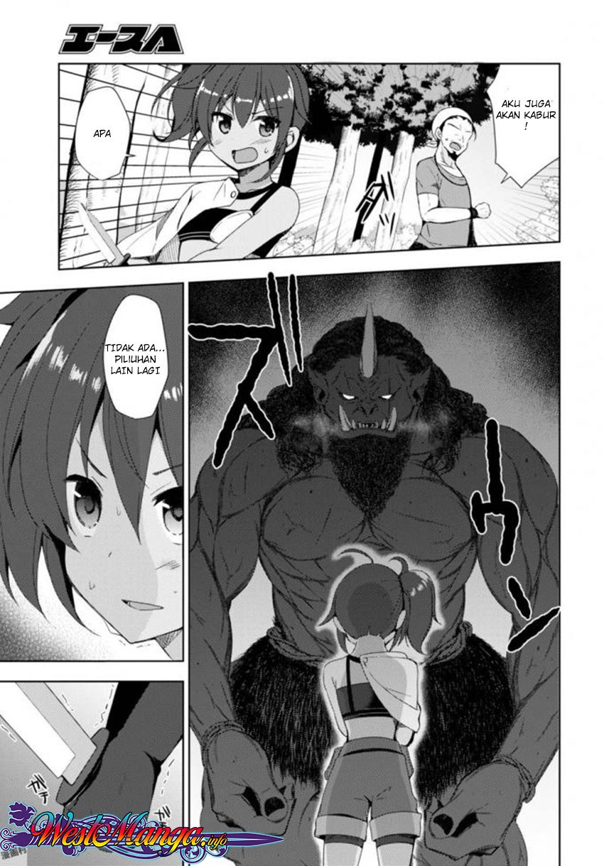 free-life - Chapter: 04
