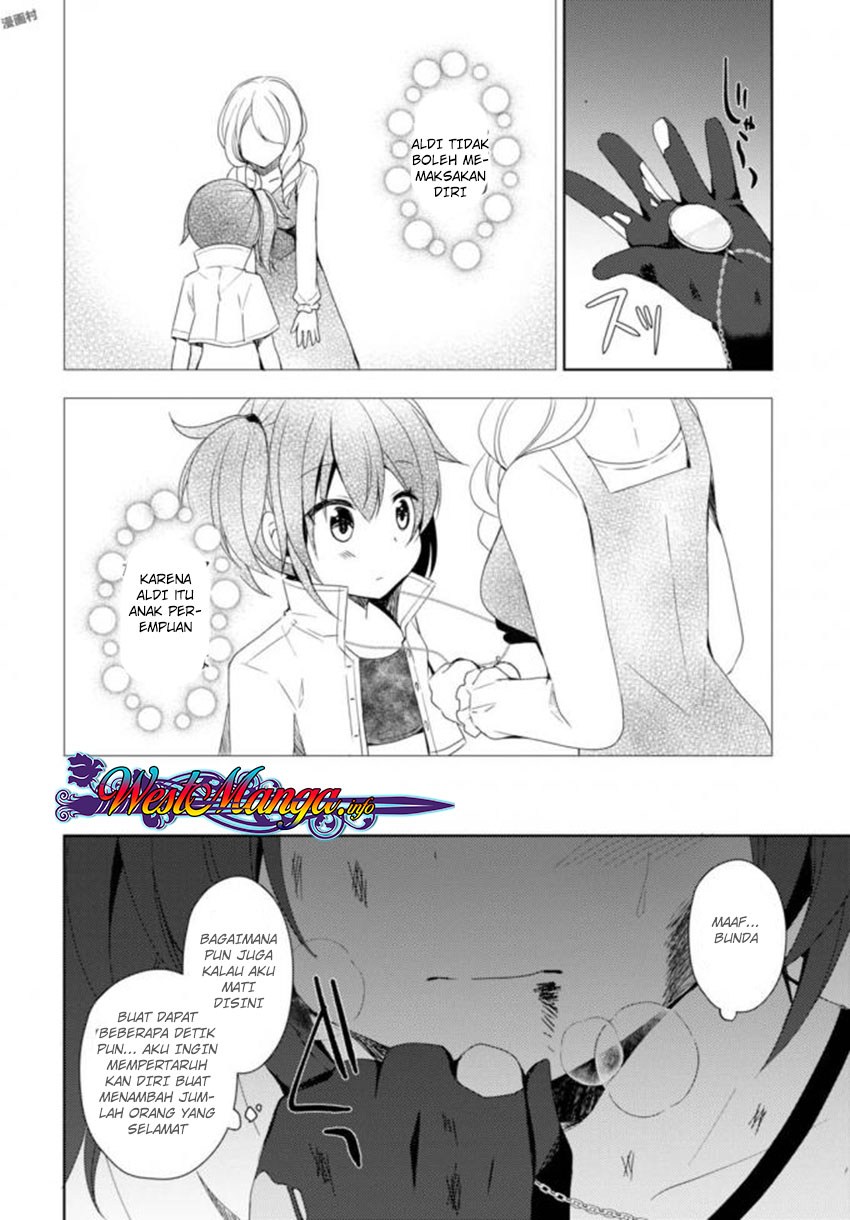 free-life - Chapter: 04