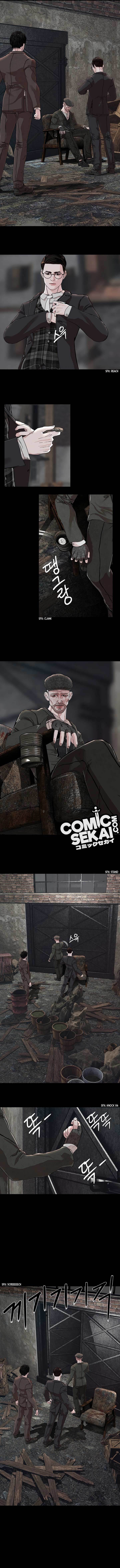 soldato - Chapter: 6