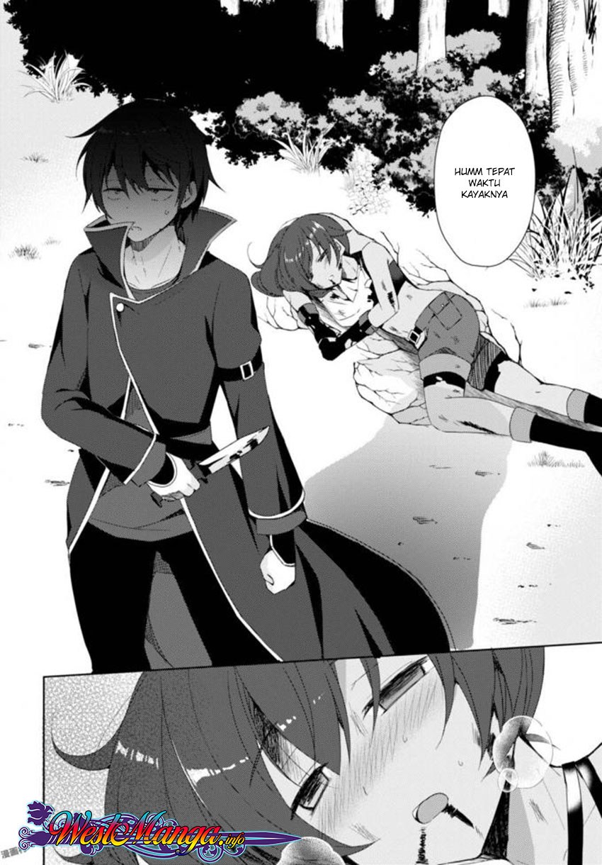 free-life - Chapter: 04
