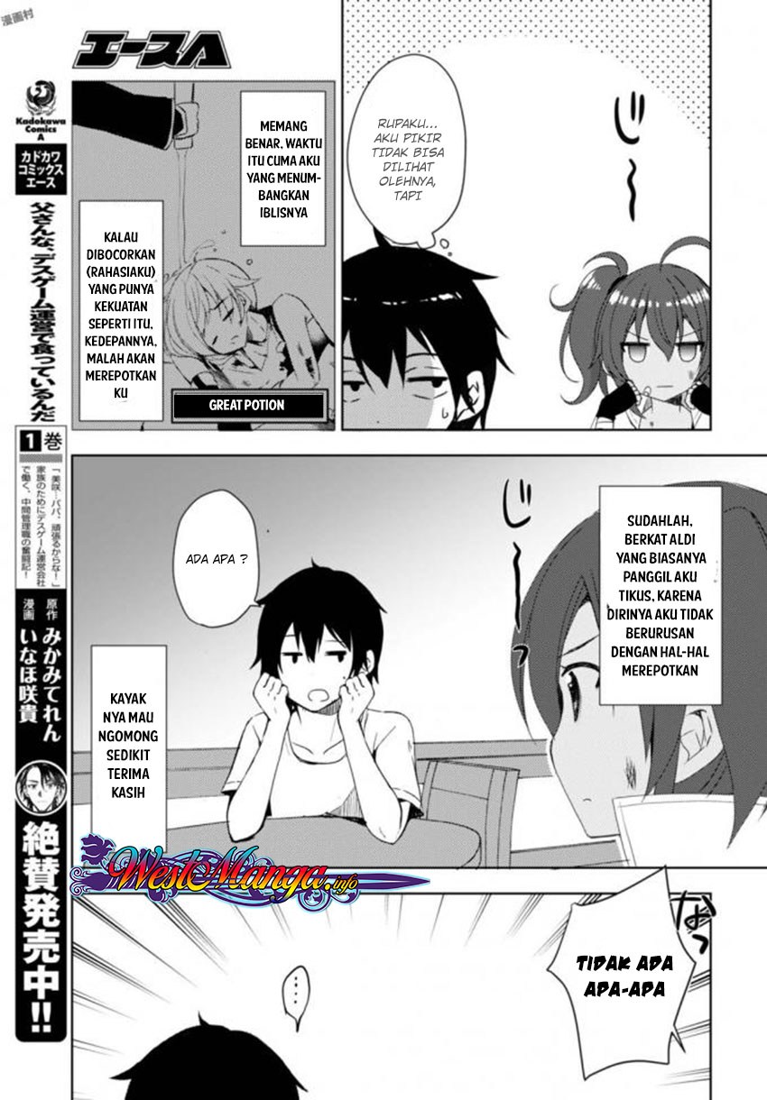 free-life - Chapter: 04