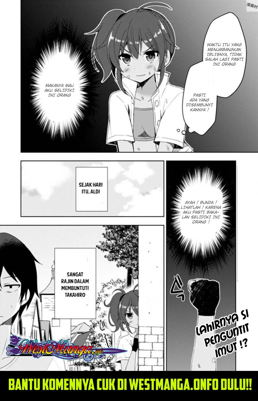 free-life - Chapter: 04