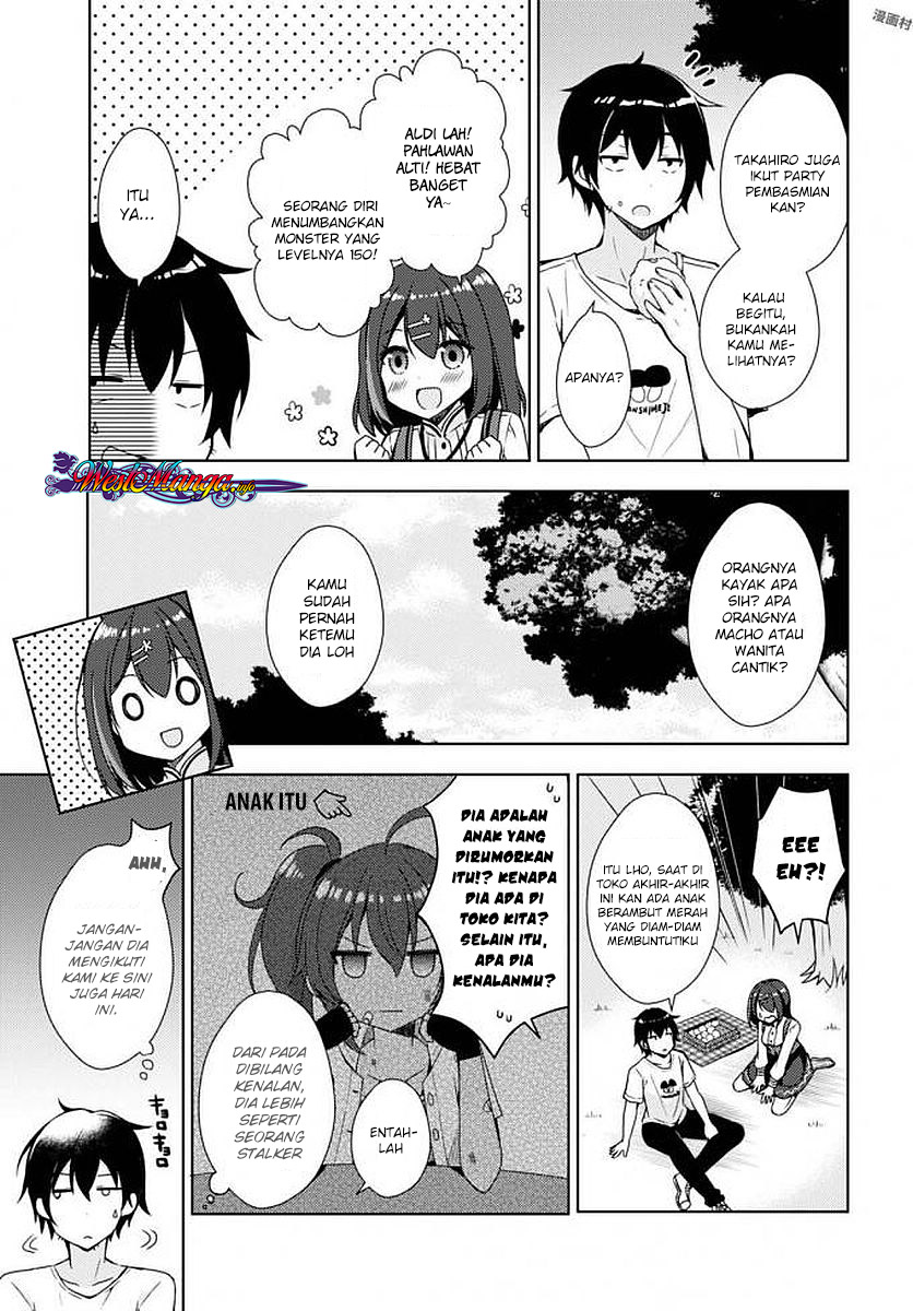 free-life - Chapter: 05