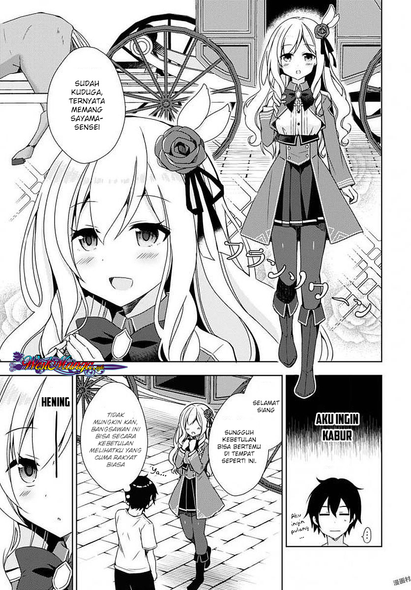 free-life - Chapter: 05