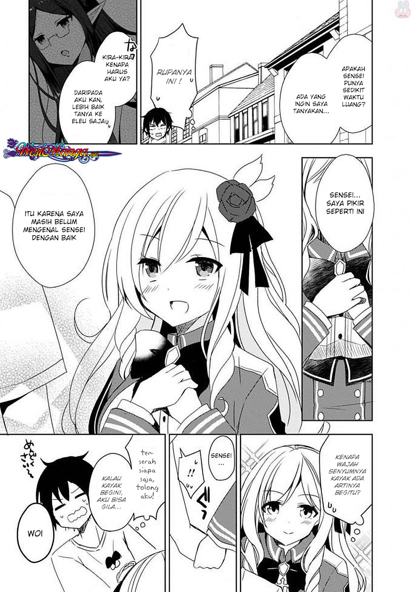 free-life - Chapter: 05