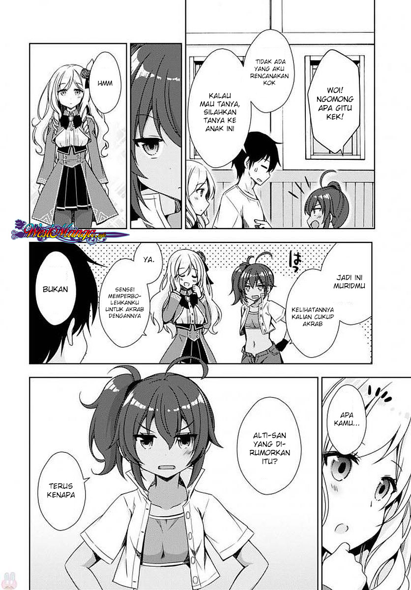 free-life - Chapter: 05