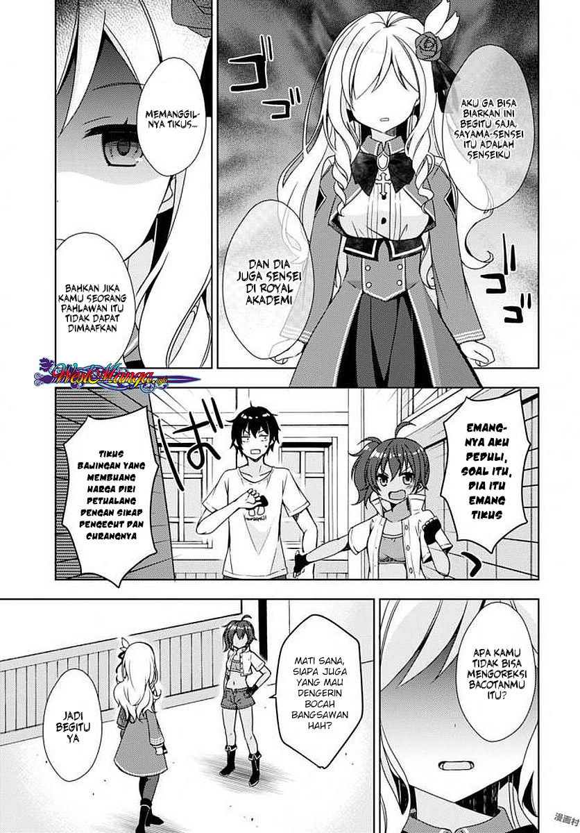 free-life - Chapter: 05