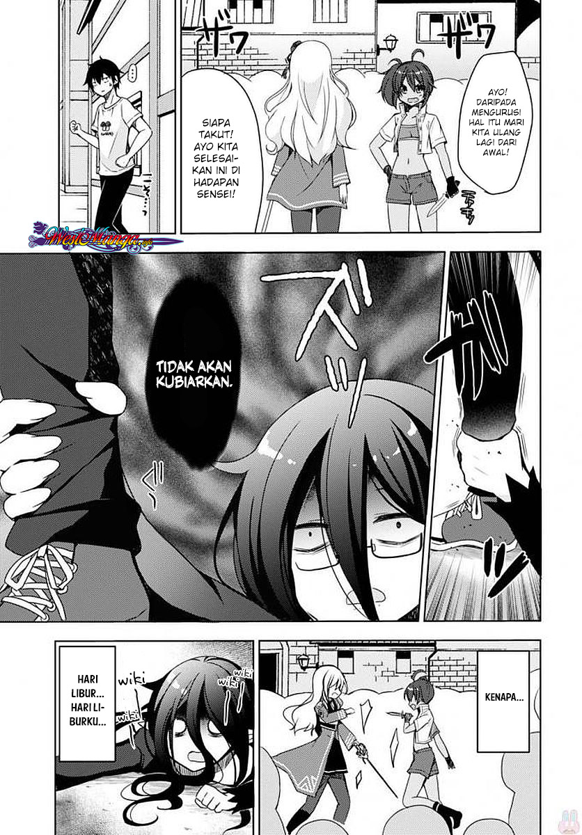 free-life - Chapter: 05