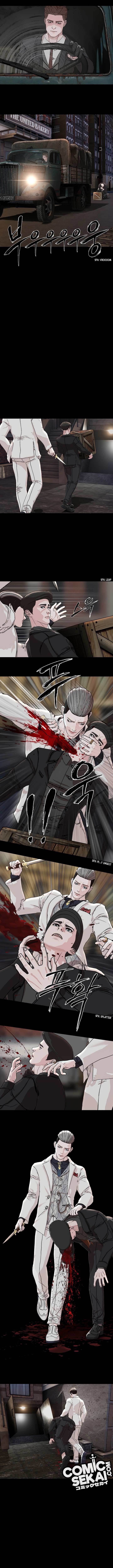 soldato - Chapter: 10