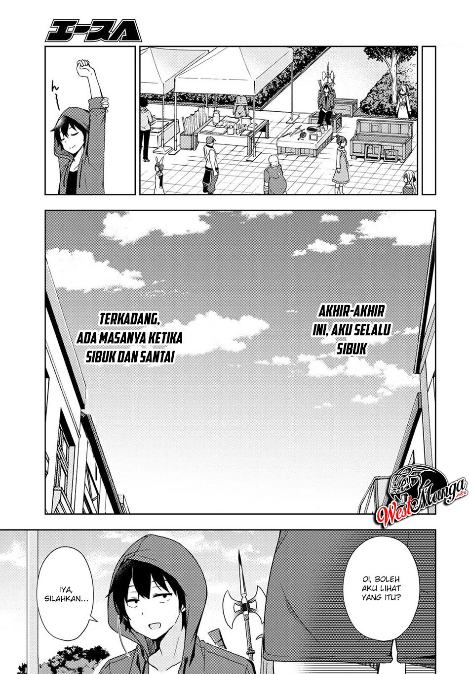 free-life - Chapter: 07