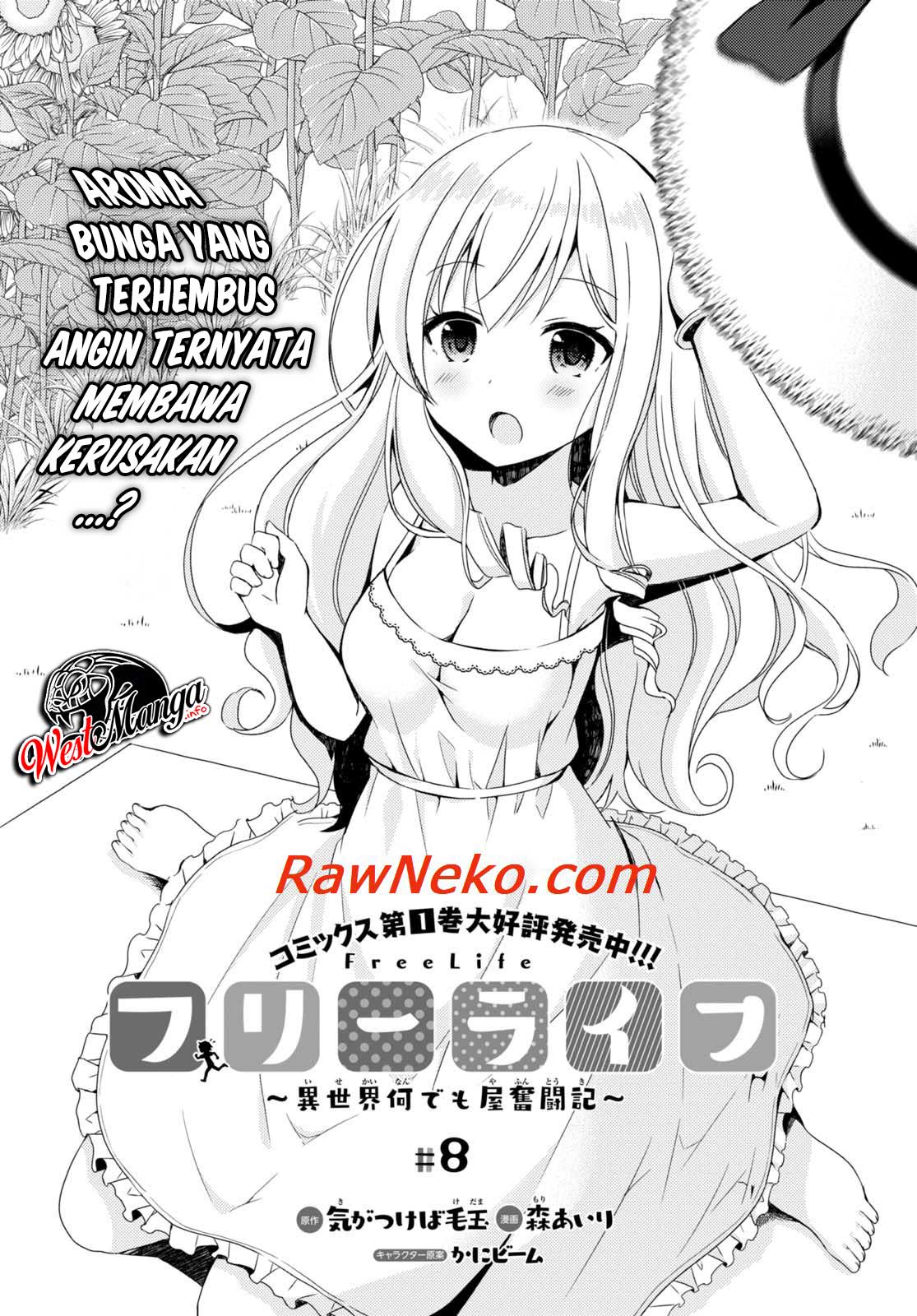 free-life - Chapter: 08