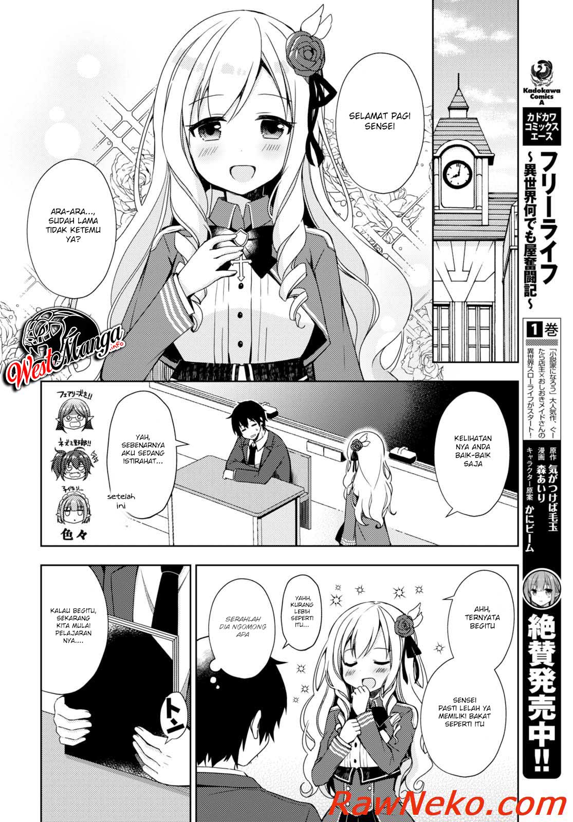 free-life - Chapter: 08