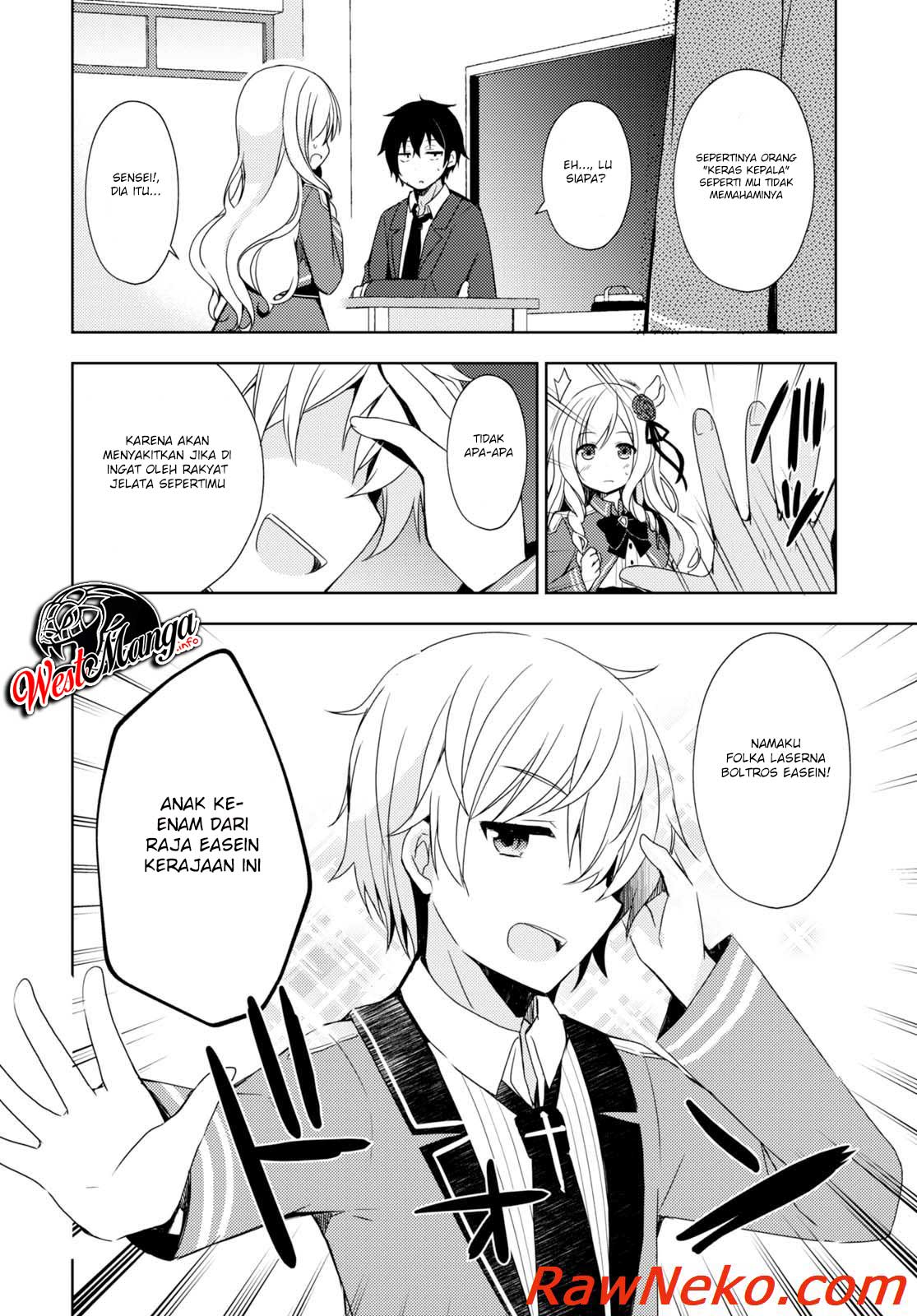 free-life - Chapter: 08