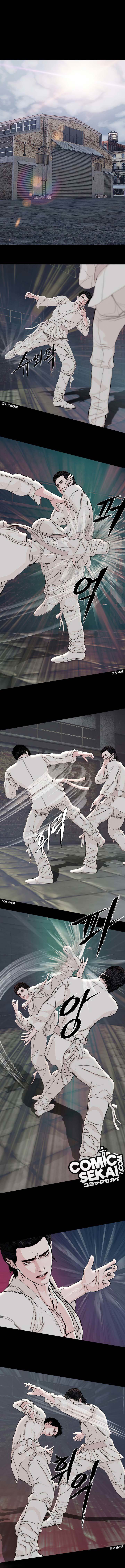 soldato - Chapter: 17