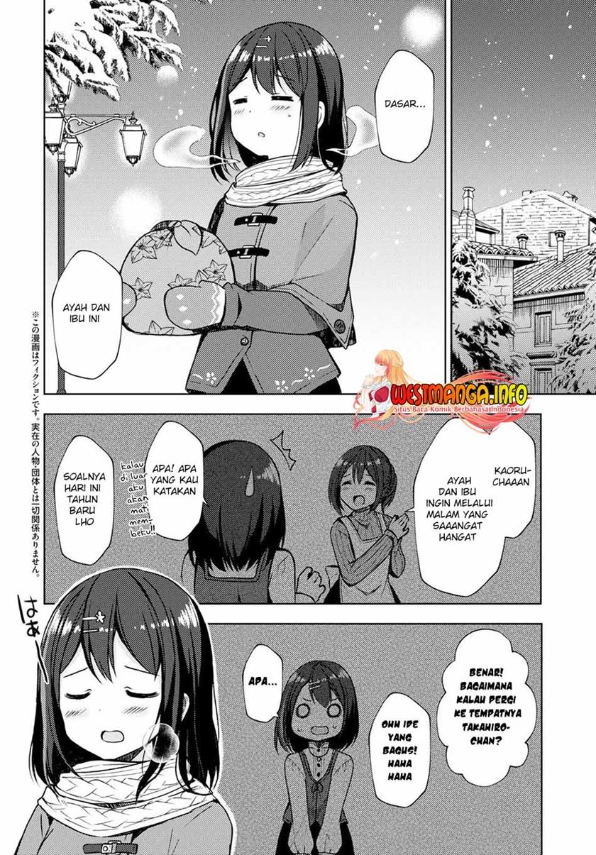 free-life - Chapter: 12