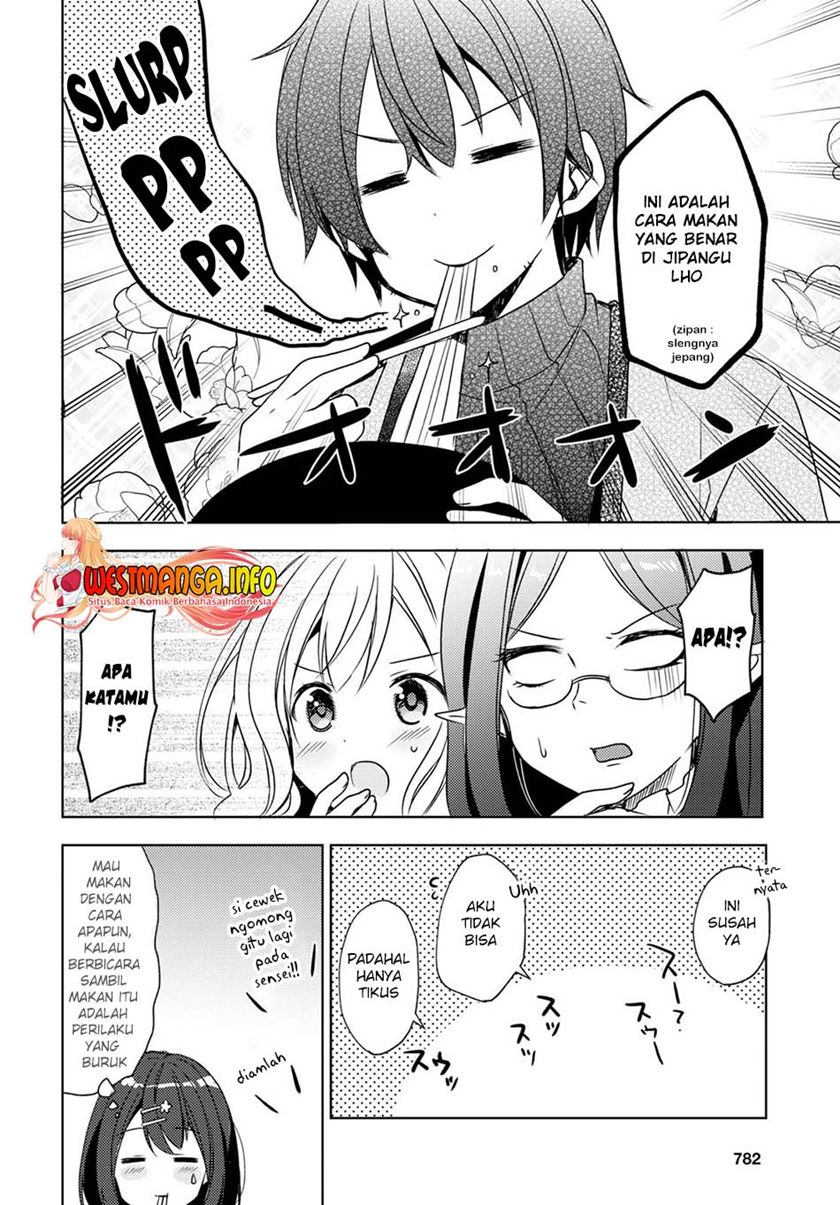 free-life - Chapter: 12