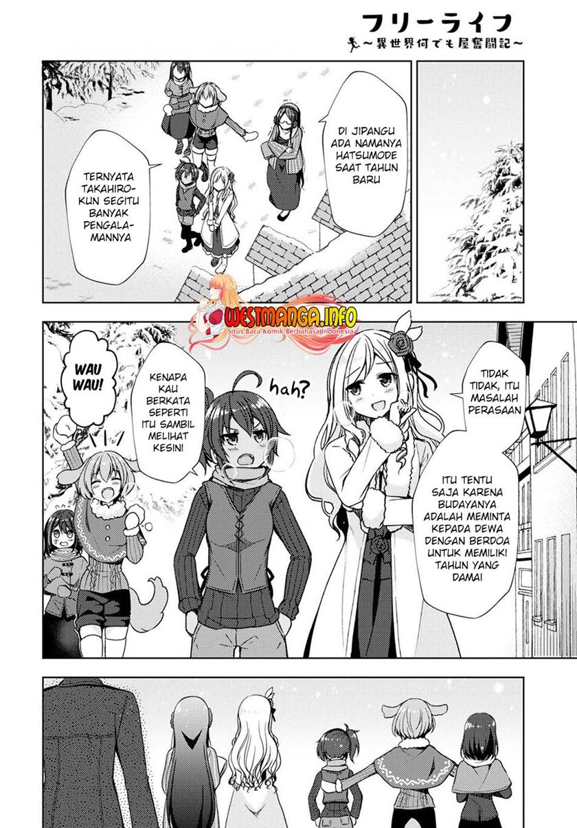 free-life - Chapter: 12