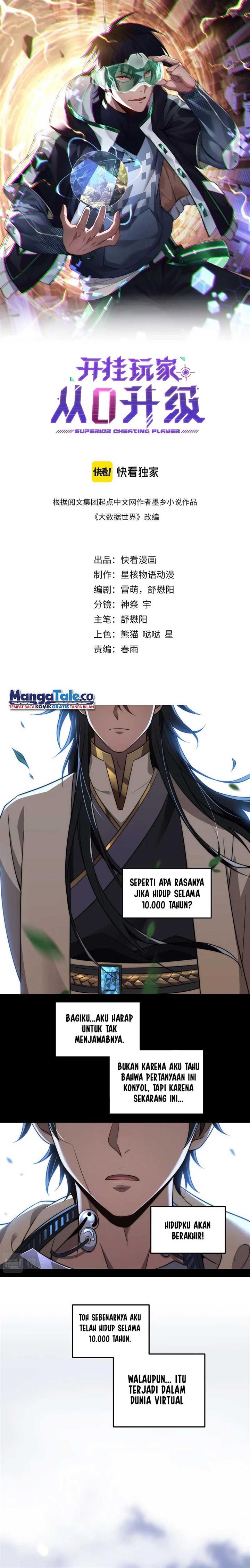 rise-of-the-cheat-user - Chapter: 1