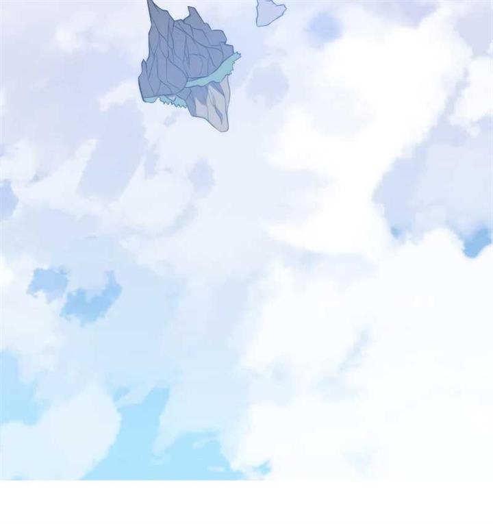 rise-of-the-cheat-user - Chapter: 1