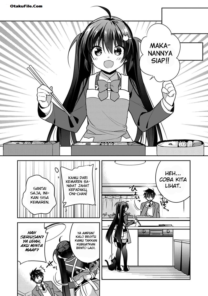 siscon-ani-to-brocon-imouto-ga-shoujiki-ni-nattara - Chapter: 1