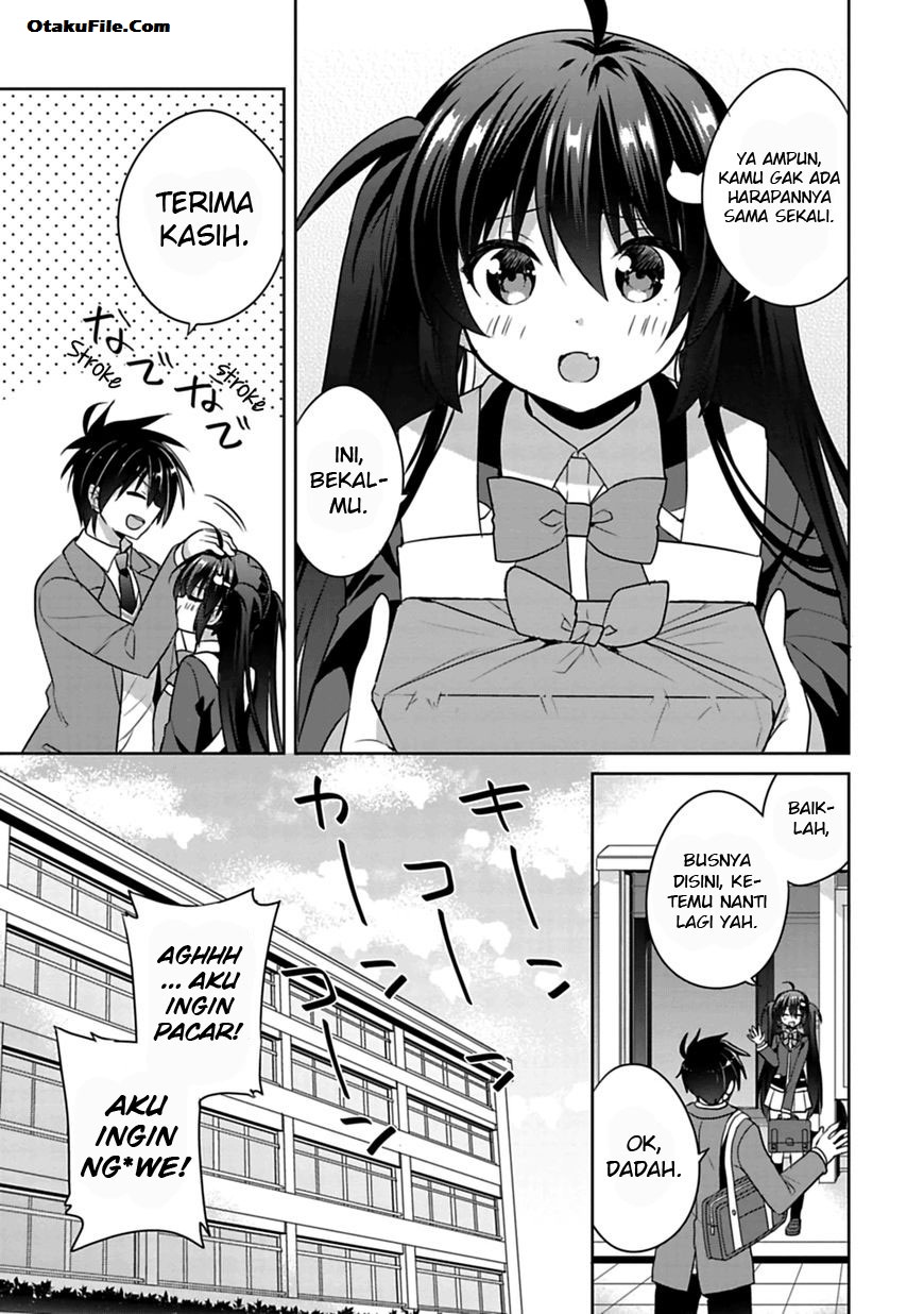 siscon-ani-to-brocon-imouto-ga-shoujiki-ni-nattara - Chapter: 1