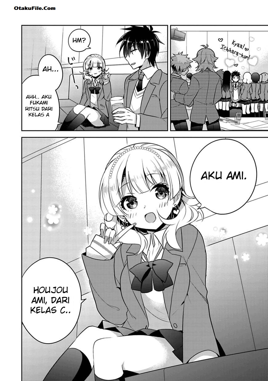 siscon-ani-to-brocon-imouto-ga-shoujiki-ni-nattara - Chapter: 1