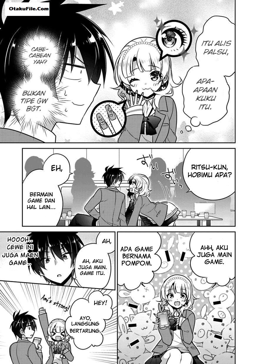 siscon-ani-to-brocon-imouto-ga-shoujiki-ni-nattara - Chapter: 1