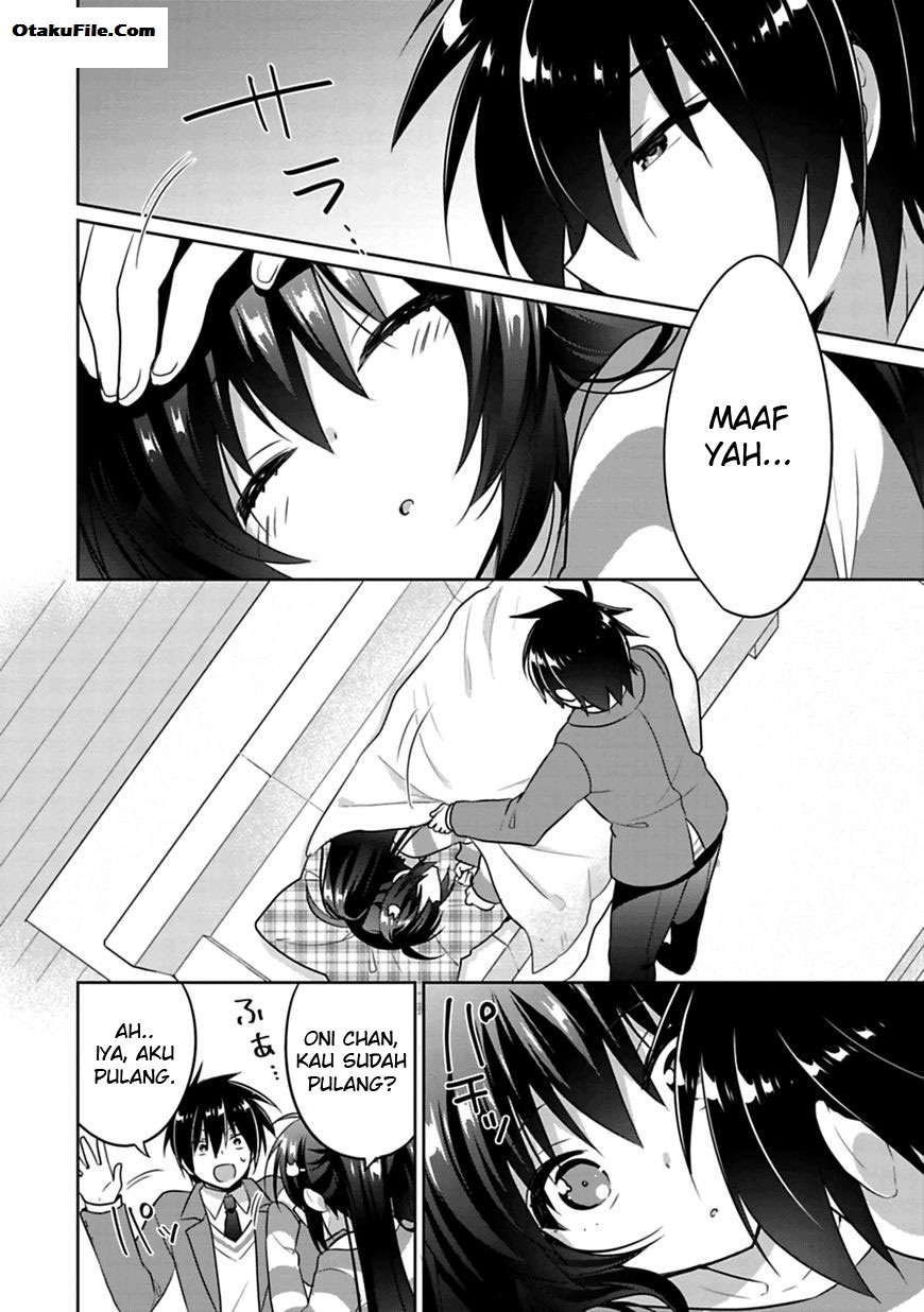 siscon-ani-to-brocon-imouto-ga-shoujiki-ni-nattara - Chapter: 1