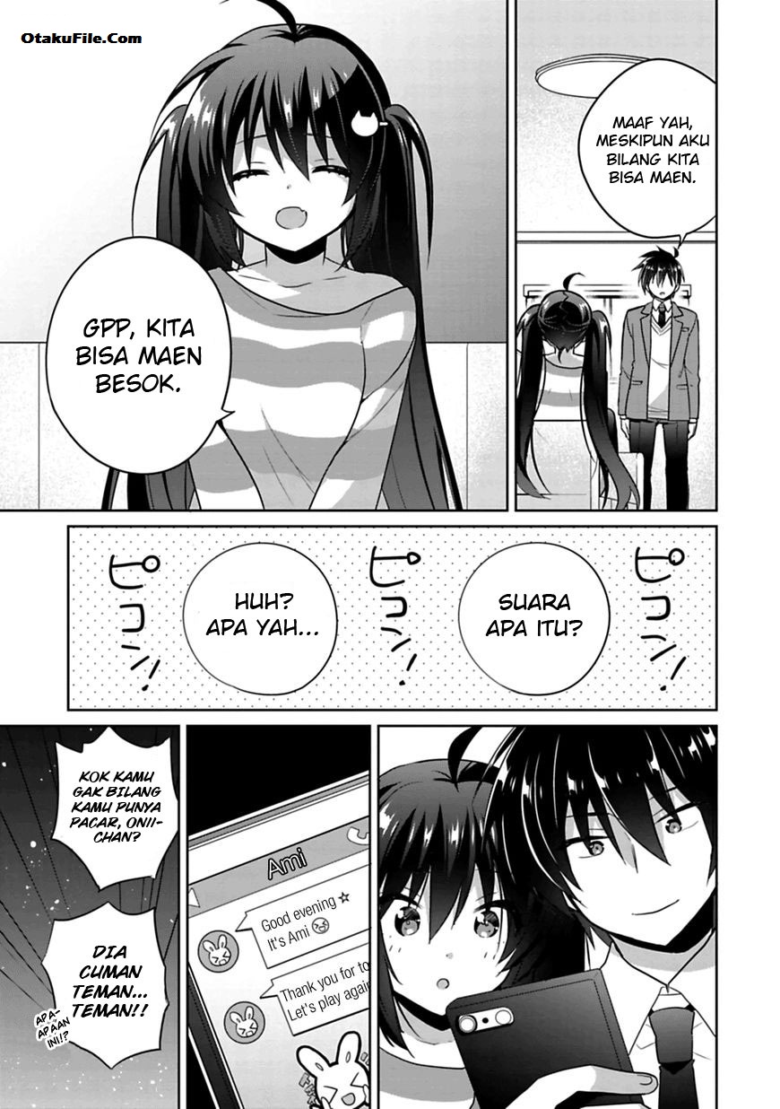 siscon-ani-to-brocon-imouto-ga-shoujiki-ni-nattara - Chapter: 1