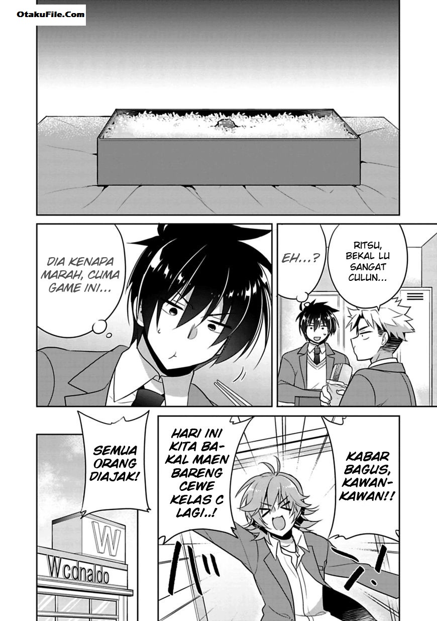 siscon-ani-to-brocon-imouto-ga-shoujiki-ni-nattara - Chapter: 1