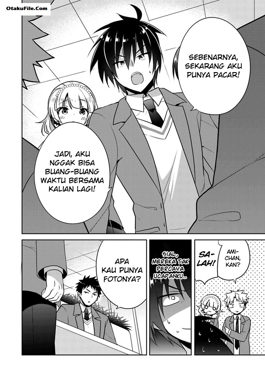 siscon-ani-to-brocon-imouto-ga-shoujiki-ni-nattara - Chapter: 1