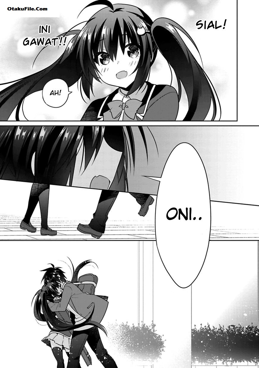 siscon-ani-to-brocon-imouto-ga-shoujiki-ni-nattara - Chapter: 1