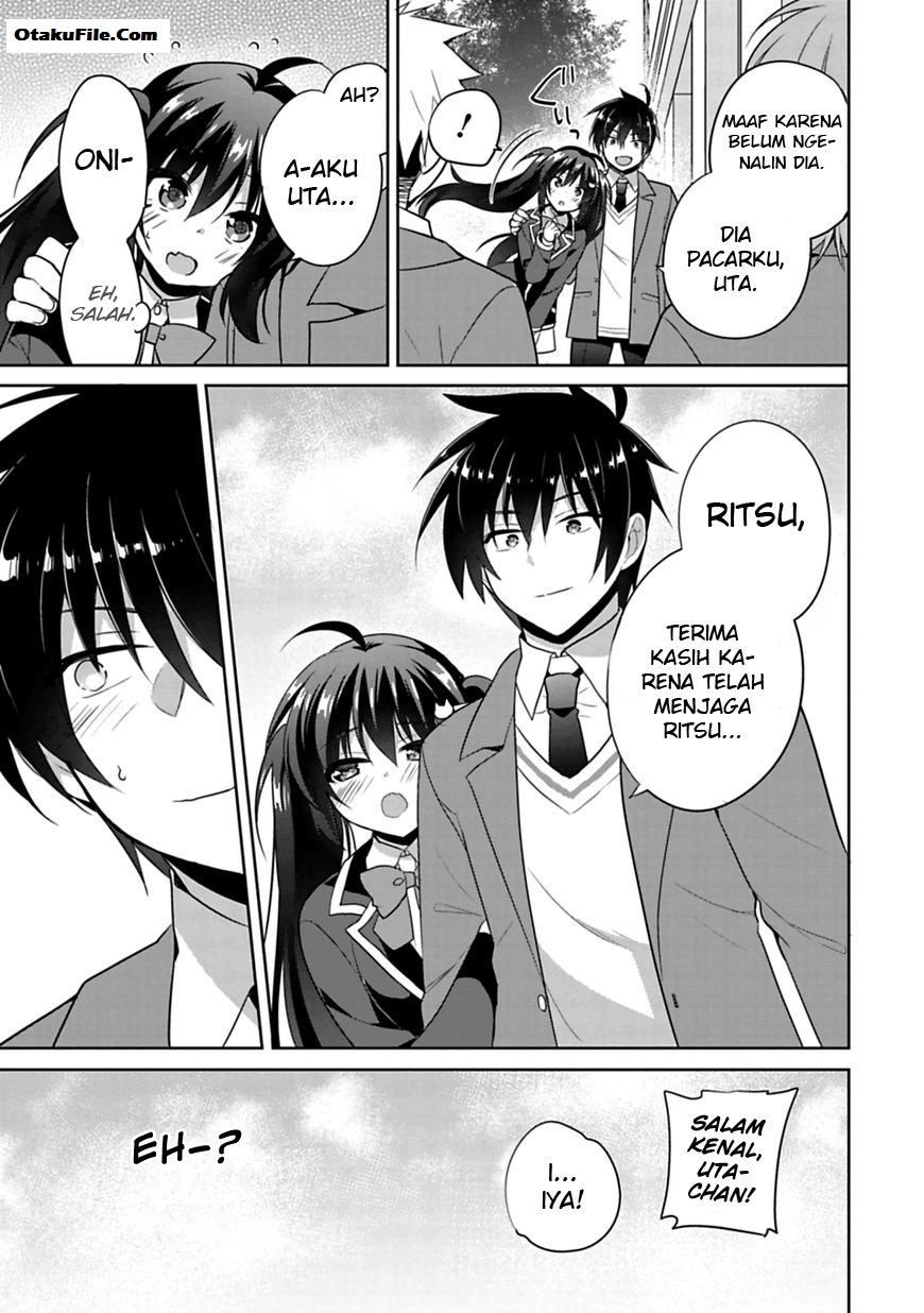 siscon-ani-to-brocon-imouto-ga-shoujiki-ni-nattara - Chapter: 1