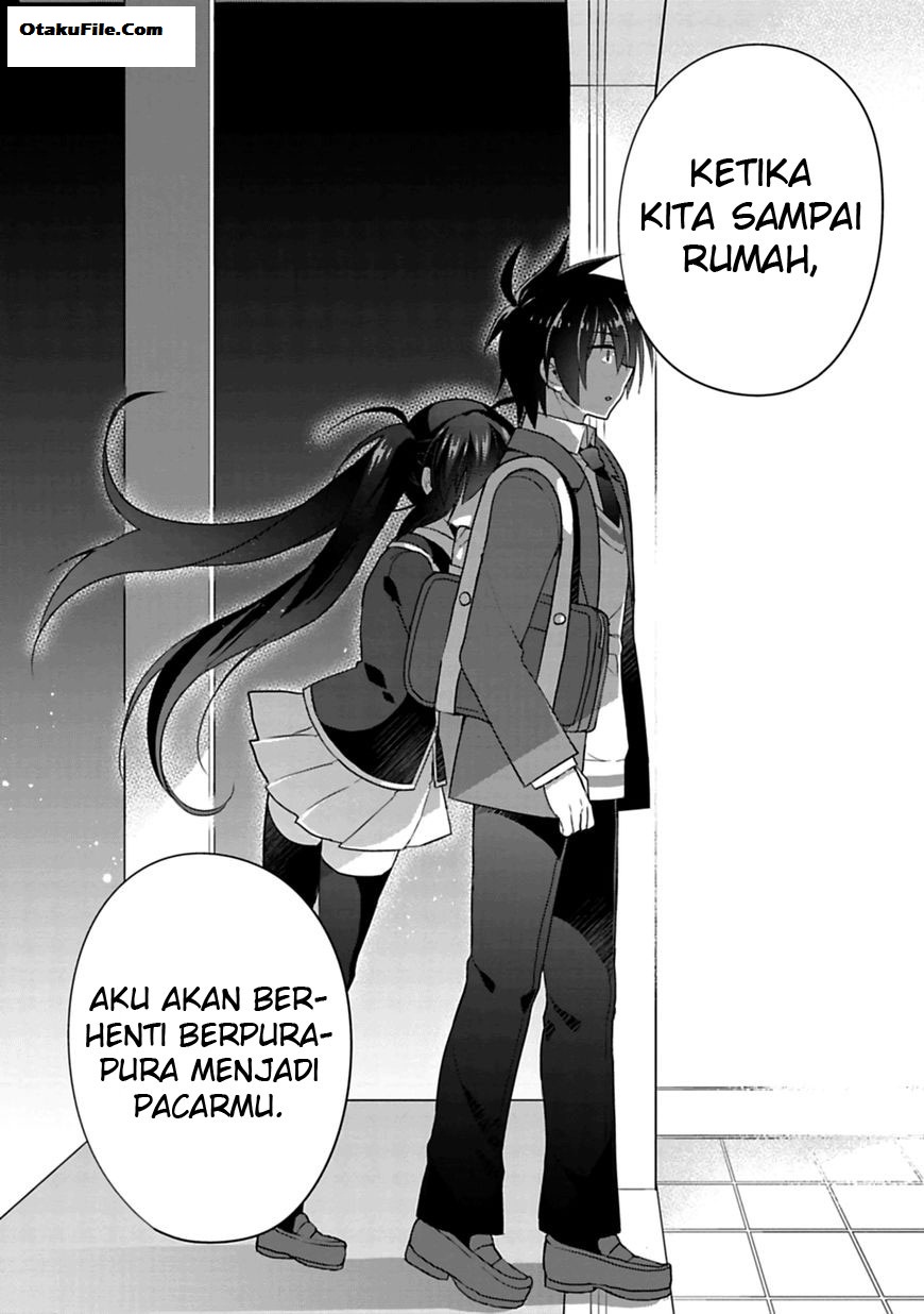 siscon-ani-to-brocon-imouto-ga-shoujiki-ni-nattara - Chapter: 1