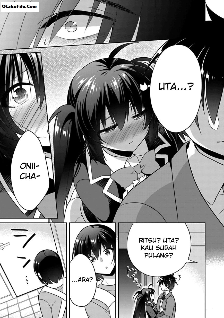 siscon-ani-to-brocon-imouto-ga-shoujiki-ni-nattara - Chapter: 1