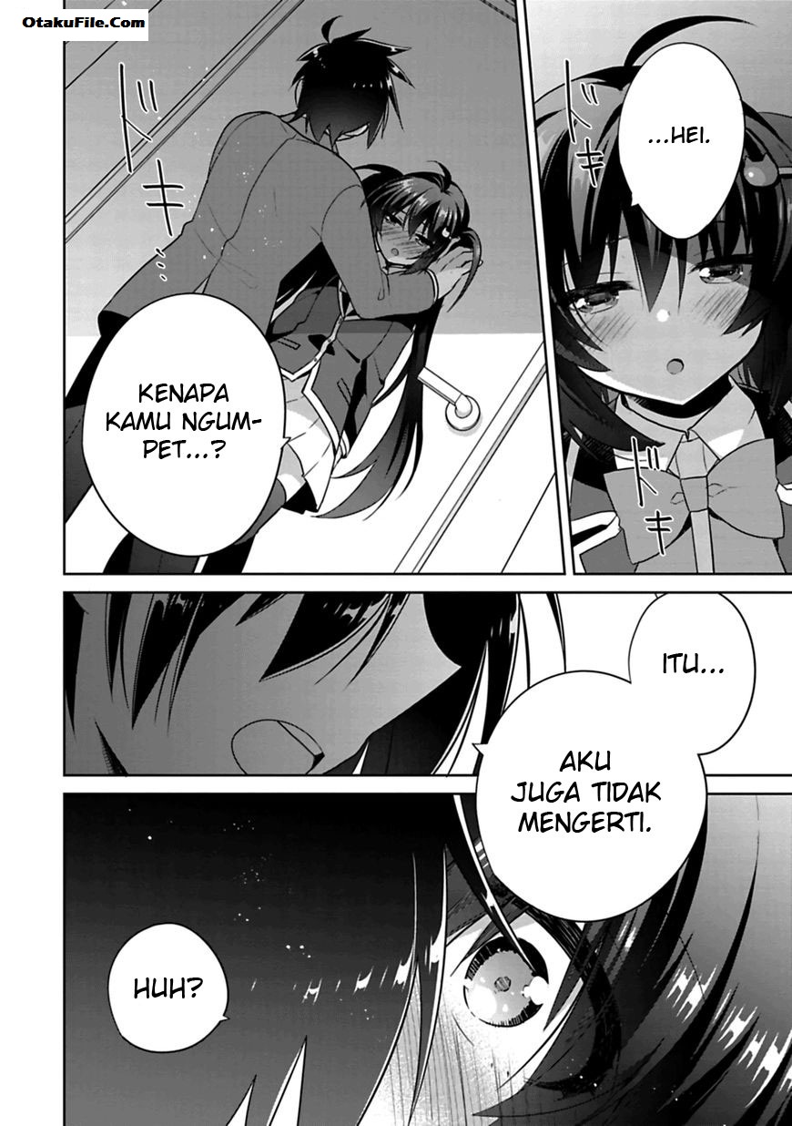 siscon-ani-to-brocon-imouto-ga-shoujiki-ni-nattara - Chapter: 1