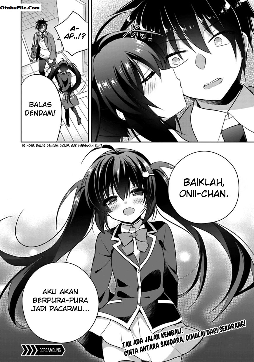 siscon-ani-to-brocon-imouto-ga-shoujiki-ni-nattara - Chapter: 1