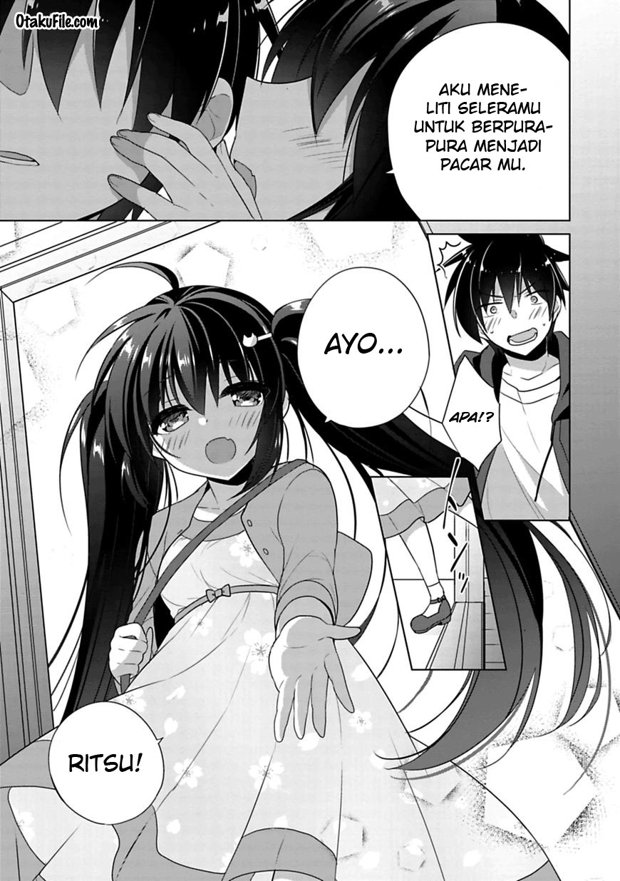 siscon-ani-to-brocon-imouto-ga-shoujiki-ni-nattara - Chapter: 2