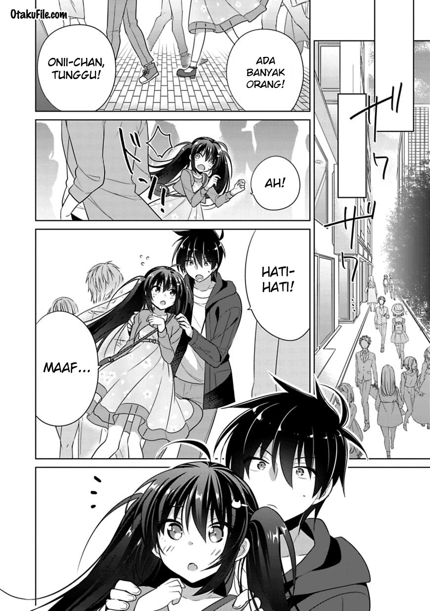 siscon-ani-to-brocon-imouto-ga-shoujiki-ni-nattara - Chapter: 2