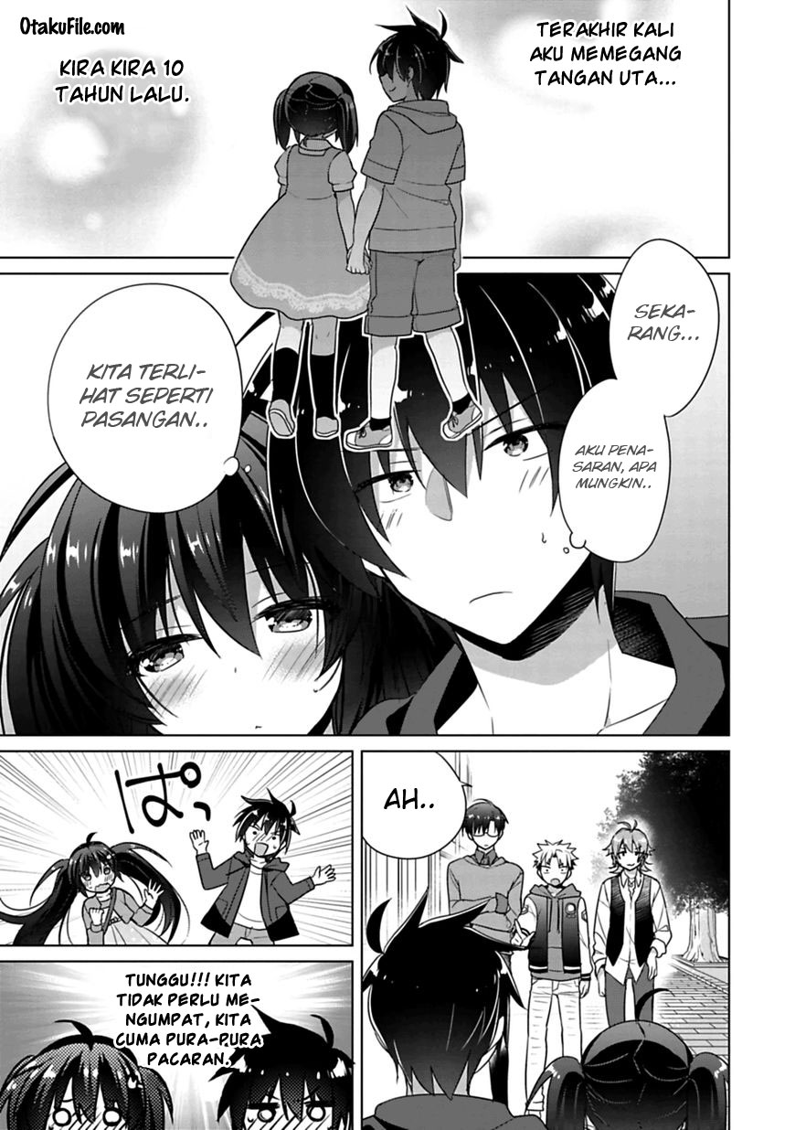 siscon-ani-to-brocon-imouto-ga-shoujiki-ni-nattara - Chapter: 2