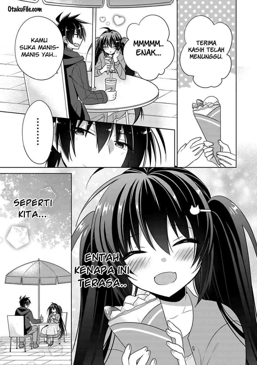 siscon-ani-to-brocon-imouto-ga-shoujiki-ni-nattara - Chapter: 2