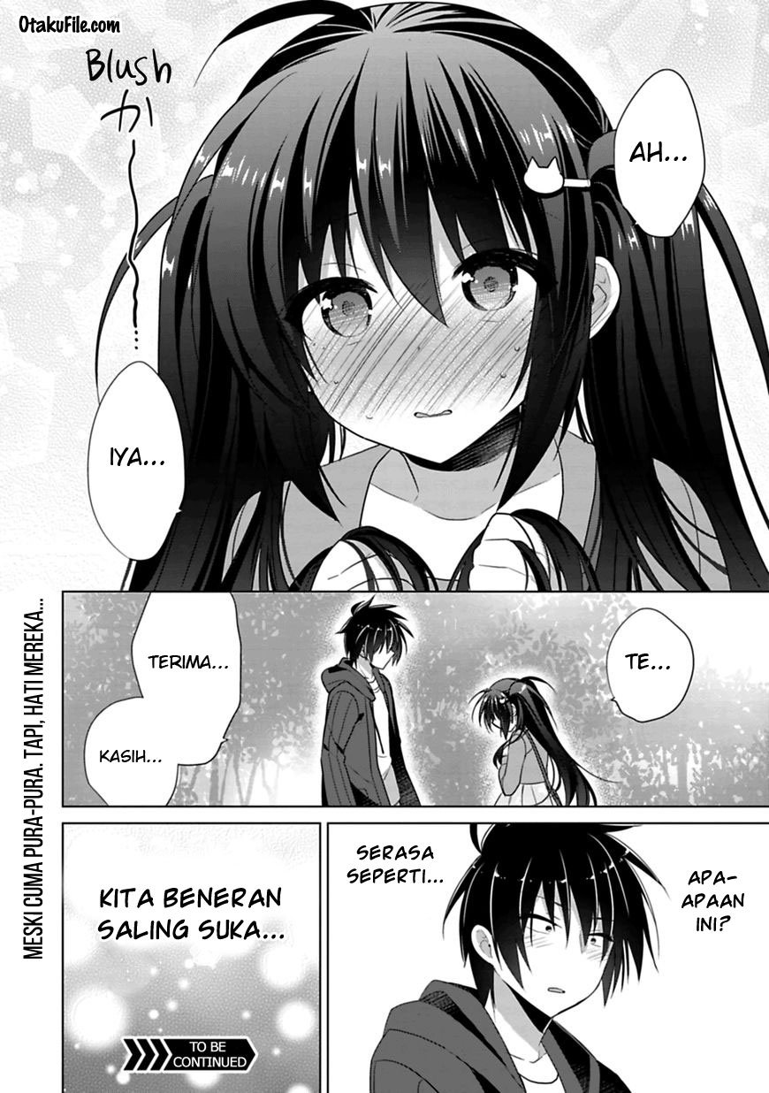 siscon-ani-to-brocon-imouto-ga-shoujiki-ni-nattara - Chapter: 2