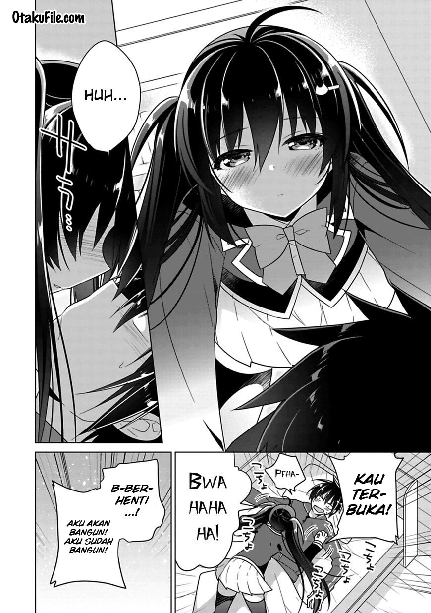 siscon-ani-to-brocon-imouto-ga-shoujiki-ni-nattara - Chapter: 3