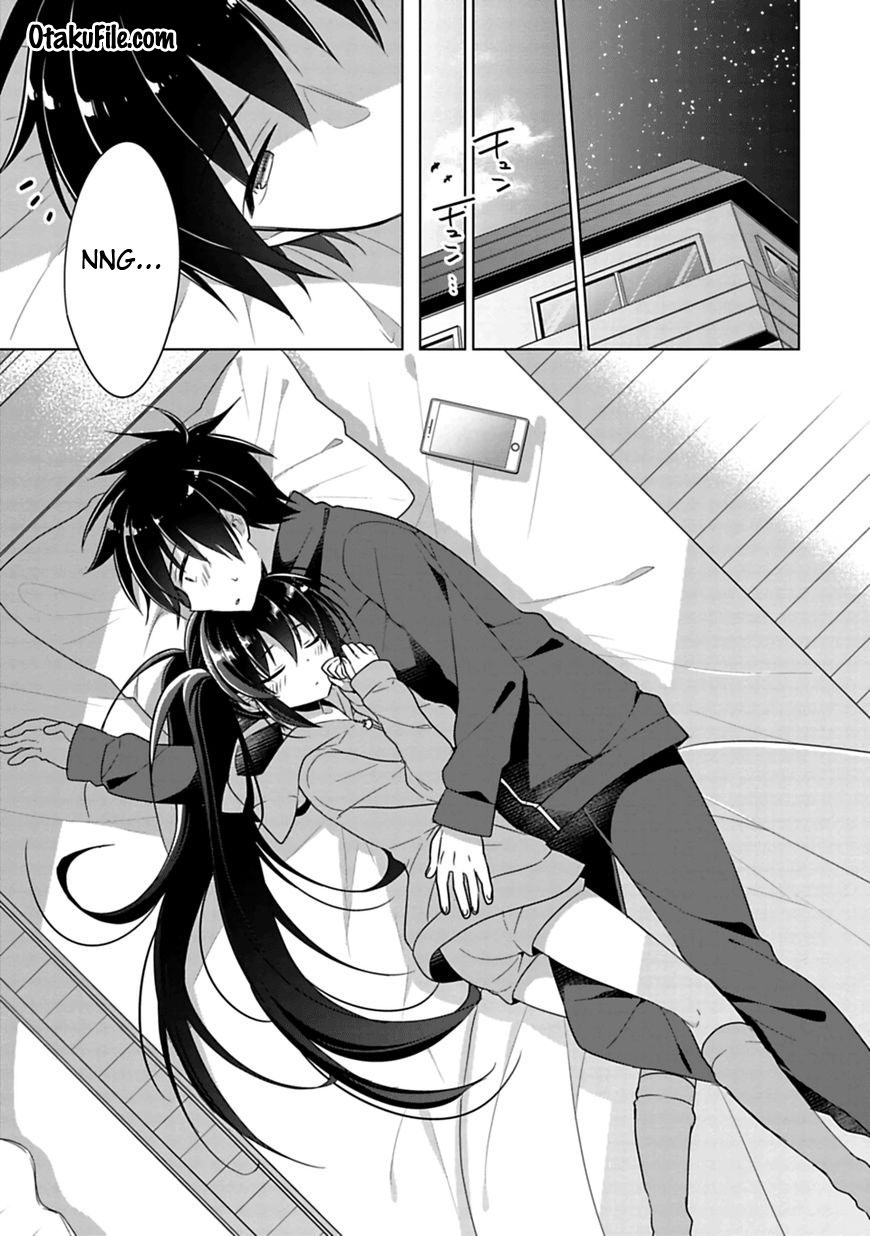 siscon-ani-to-brocon-imouto-ga-shoujiki-ni-nattara - Chapter: 3